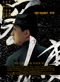 女同小说txt笔趣阁